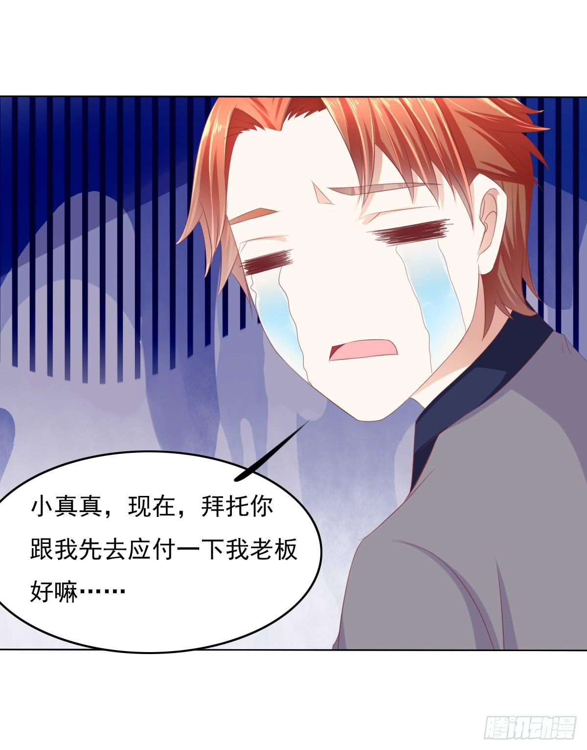 废柴皇帝进化史韩漫全集-这小子少林寺练过吧？无删减无遮挡章节图片 