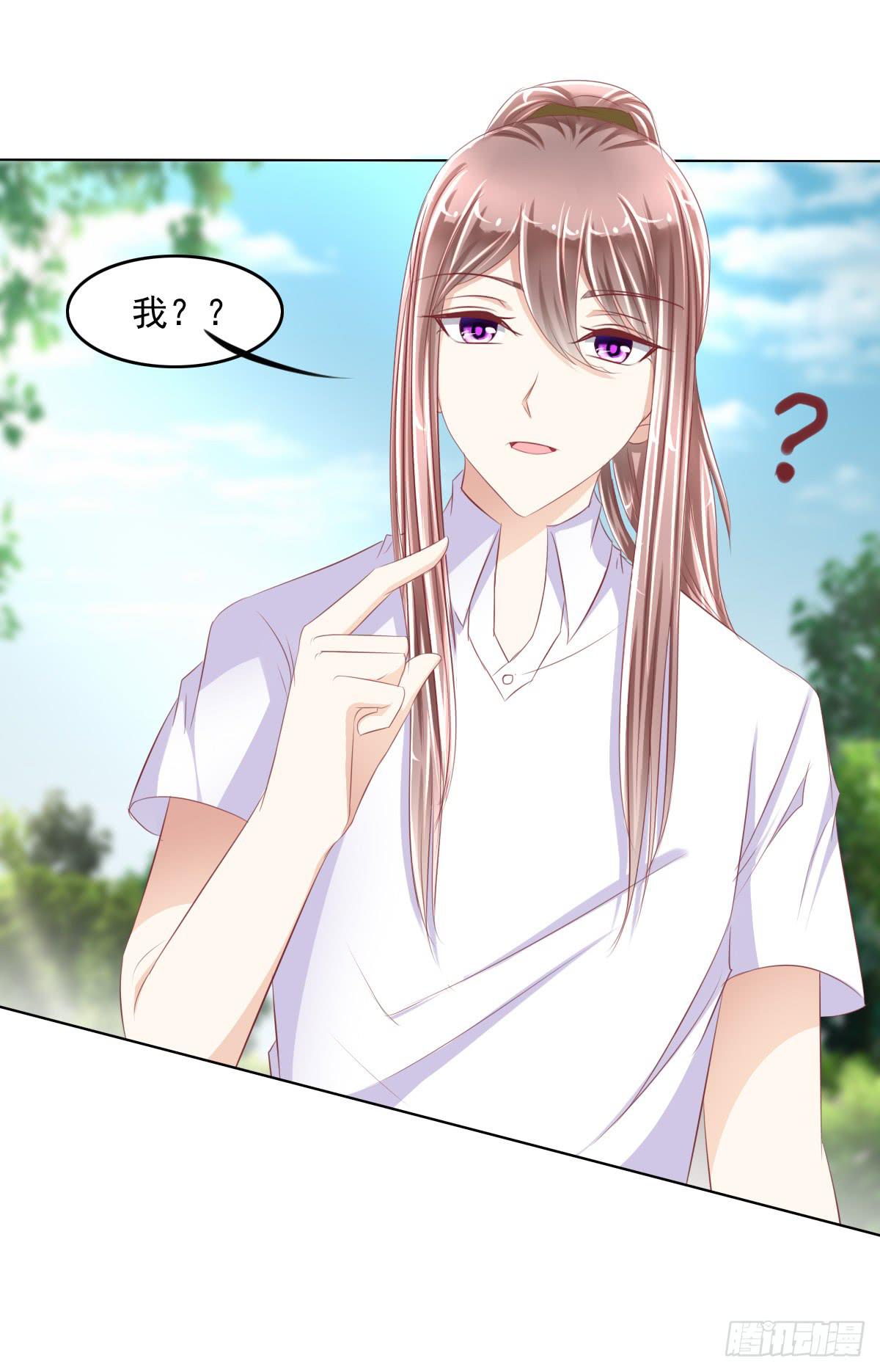 废柴皇帝进化史韩漫全集-这小子少林寺练过吧？无删减无遮挡章节图片 