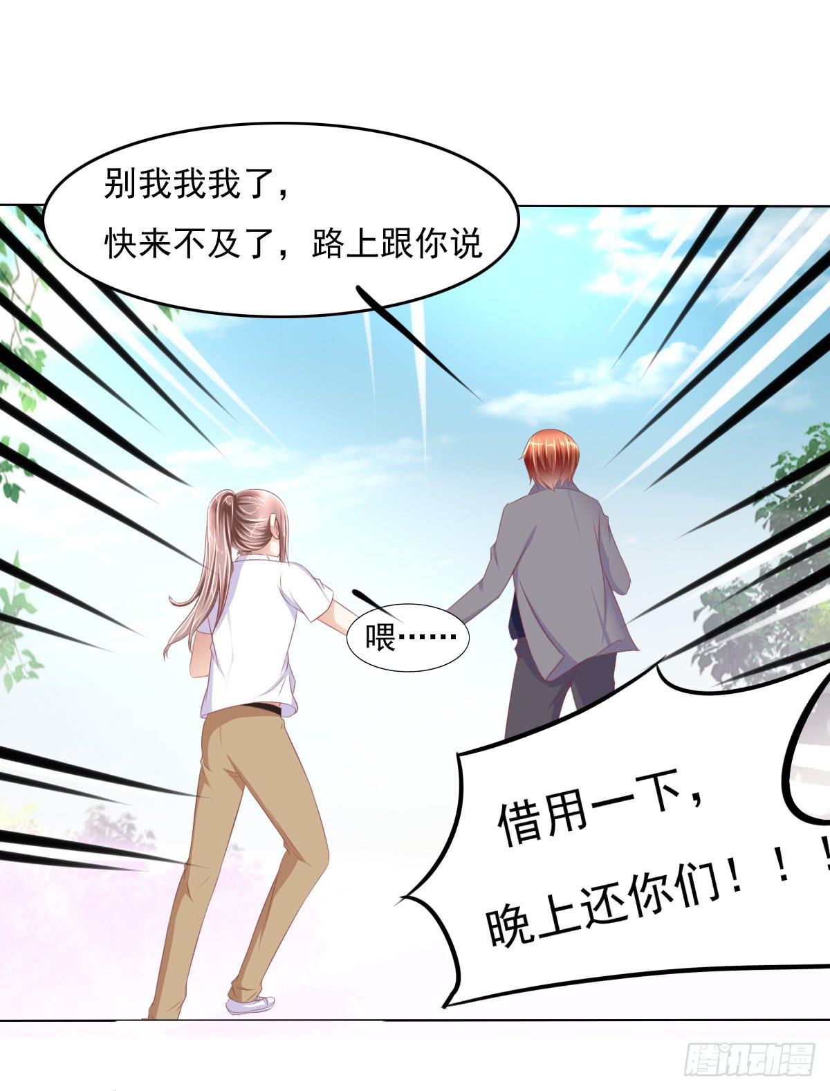 废柴皇帝进化史韩漫全集-这小子少林寺练过吧？无删减无遮挡章节图片 