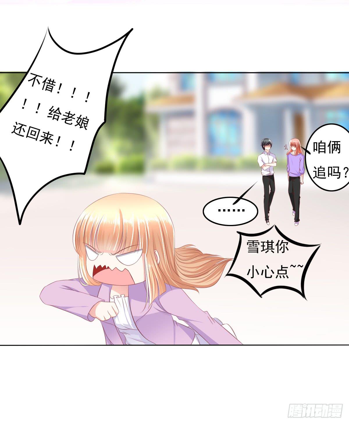 废柴皇帝进化史韩漫全集-这小子少林寺练过吧？无删减无遮挡章节图片 