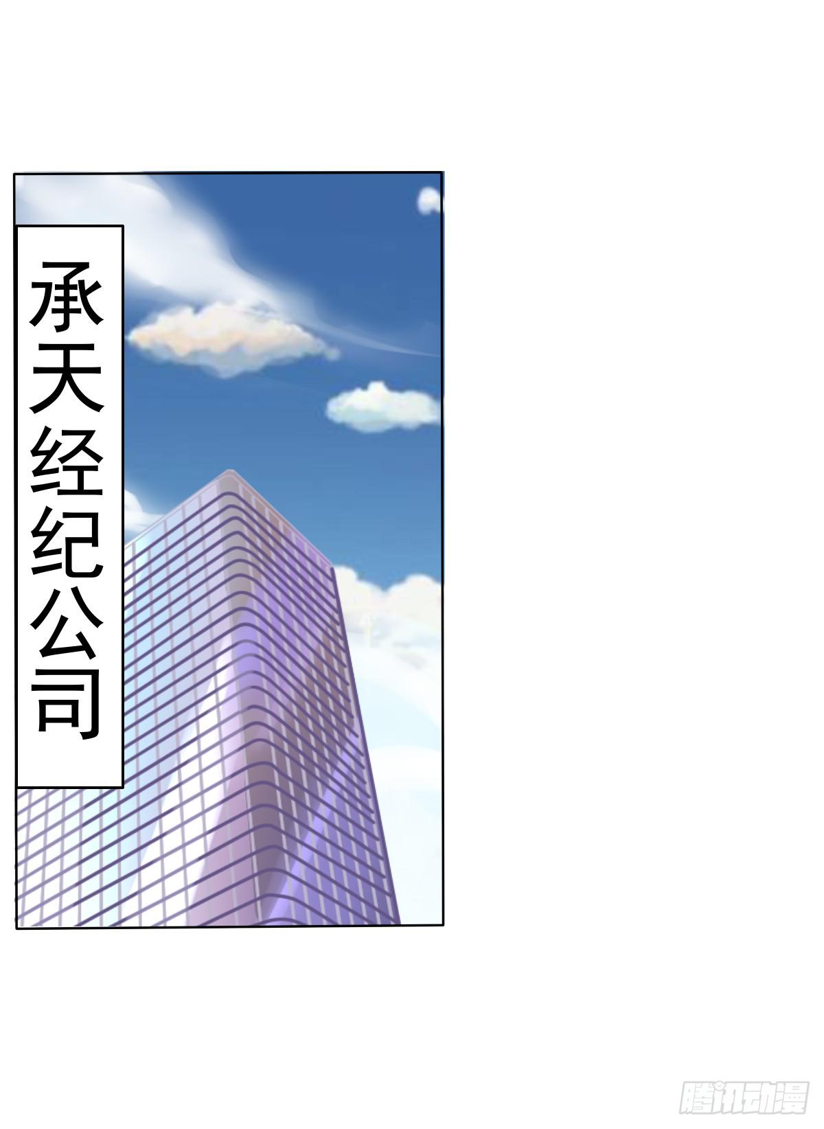 废柴皇帝进化史韩漫全集-这小子少林寺练过吧？无删减无遮挡章节图片 