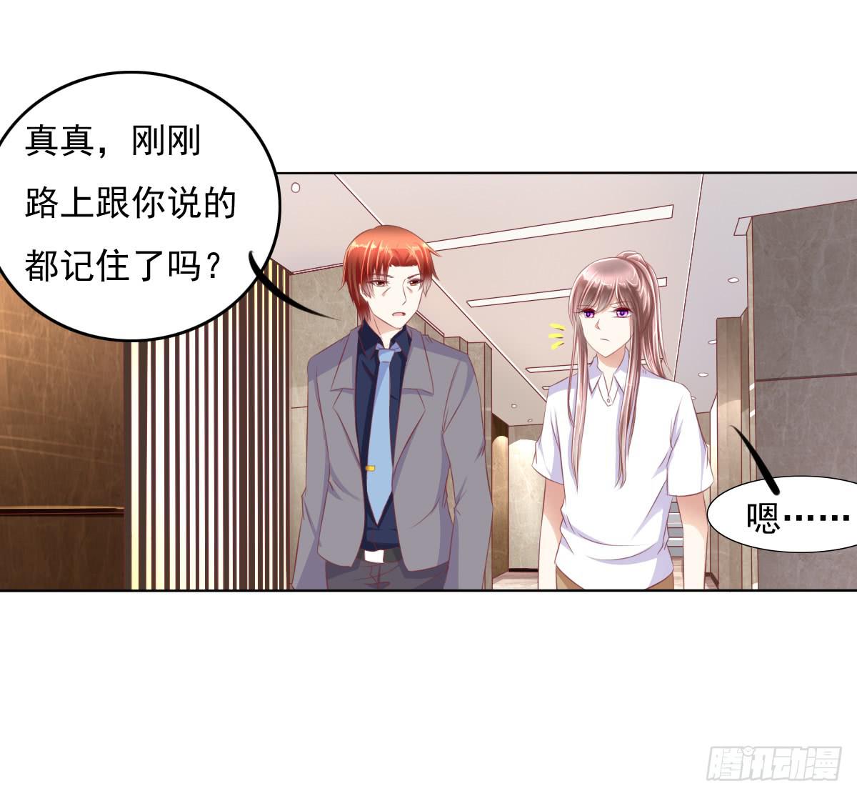 废柴皇帝进化史韩漫全集-这小子少林寺练过吧？无删减无遮挡章节图片 