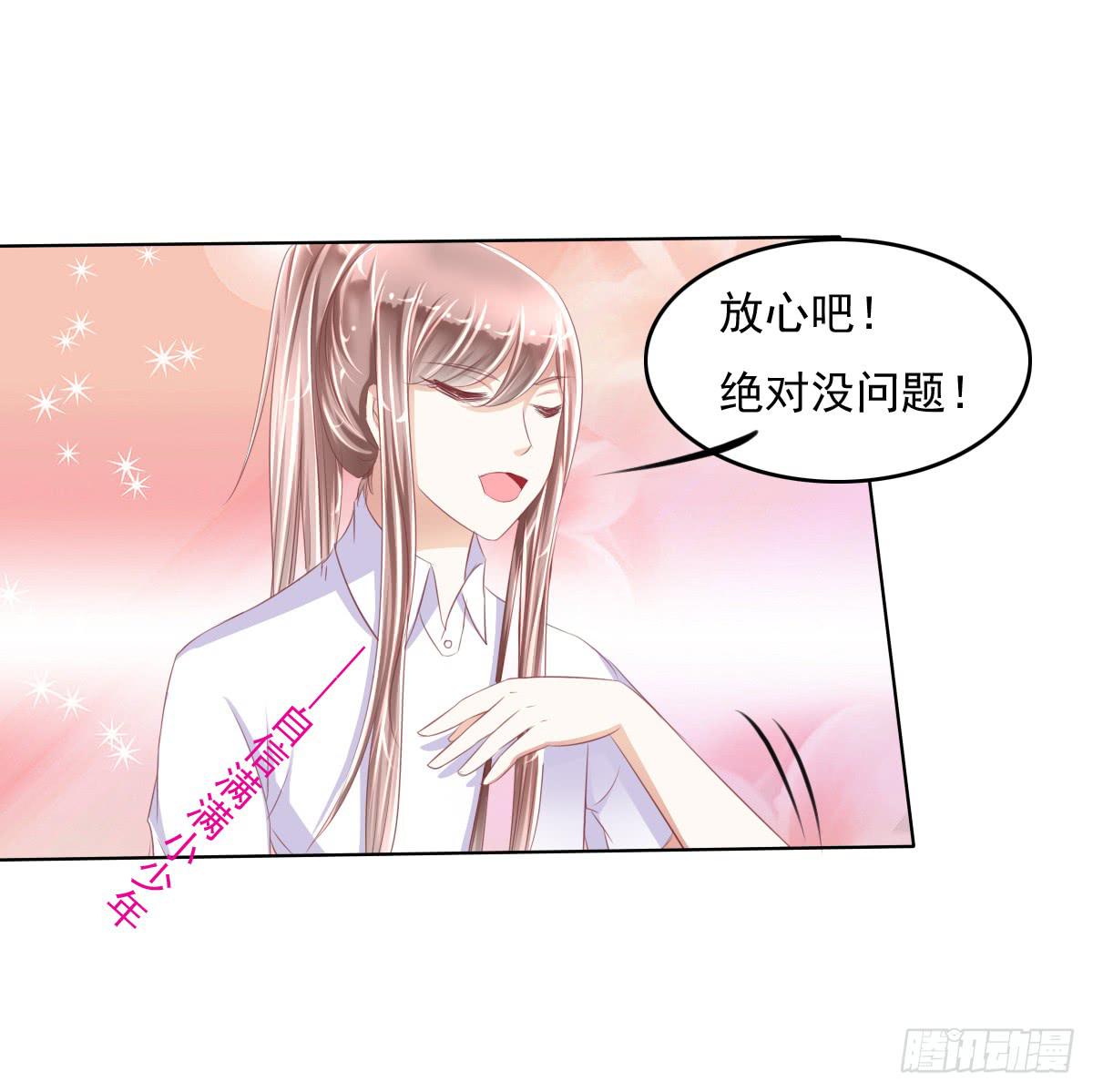 废柴皇帝进化史韩漫全集-这小子少林寺练过吧？无删减无遮挡章节图片 