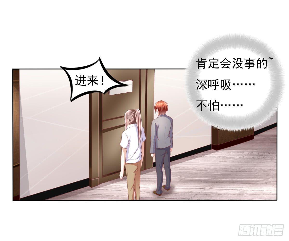 废柴皇帝进化史韩漫全集-这小子少林寺练过吧？无删减无遮挡章节图片 
