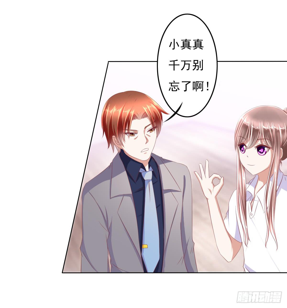 废柴皇帝进化史韩漫全集-这小子少林寺练过吧？无删减无遮挡章节图片 