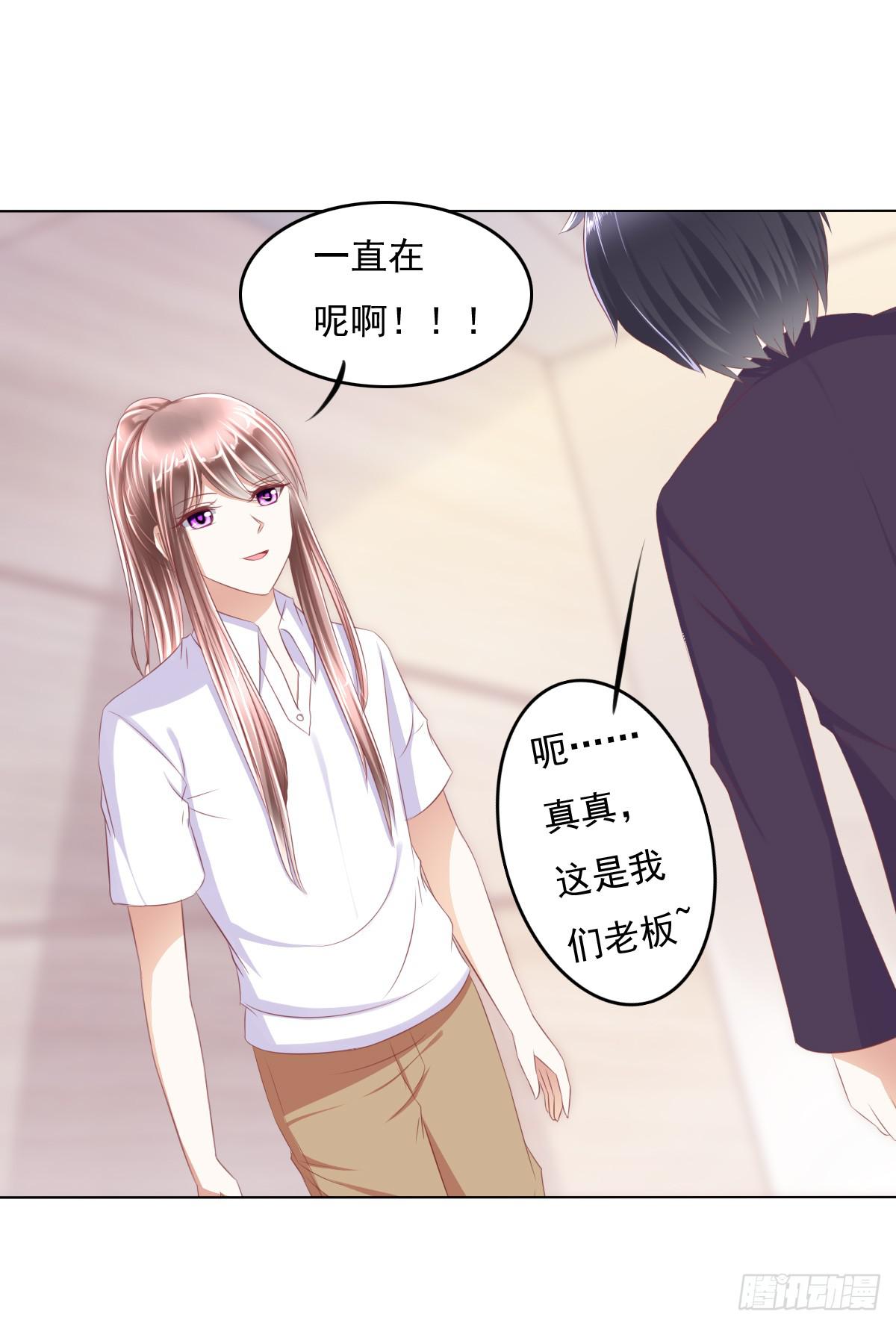 废柴皇帝进化史韩漫全集-这小子少林寺练过吧？无删减无遮挡章节图片 