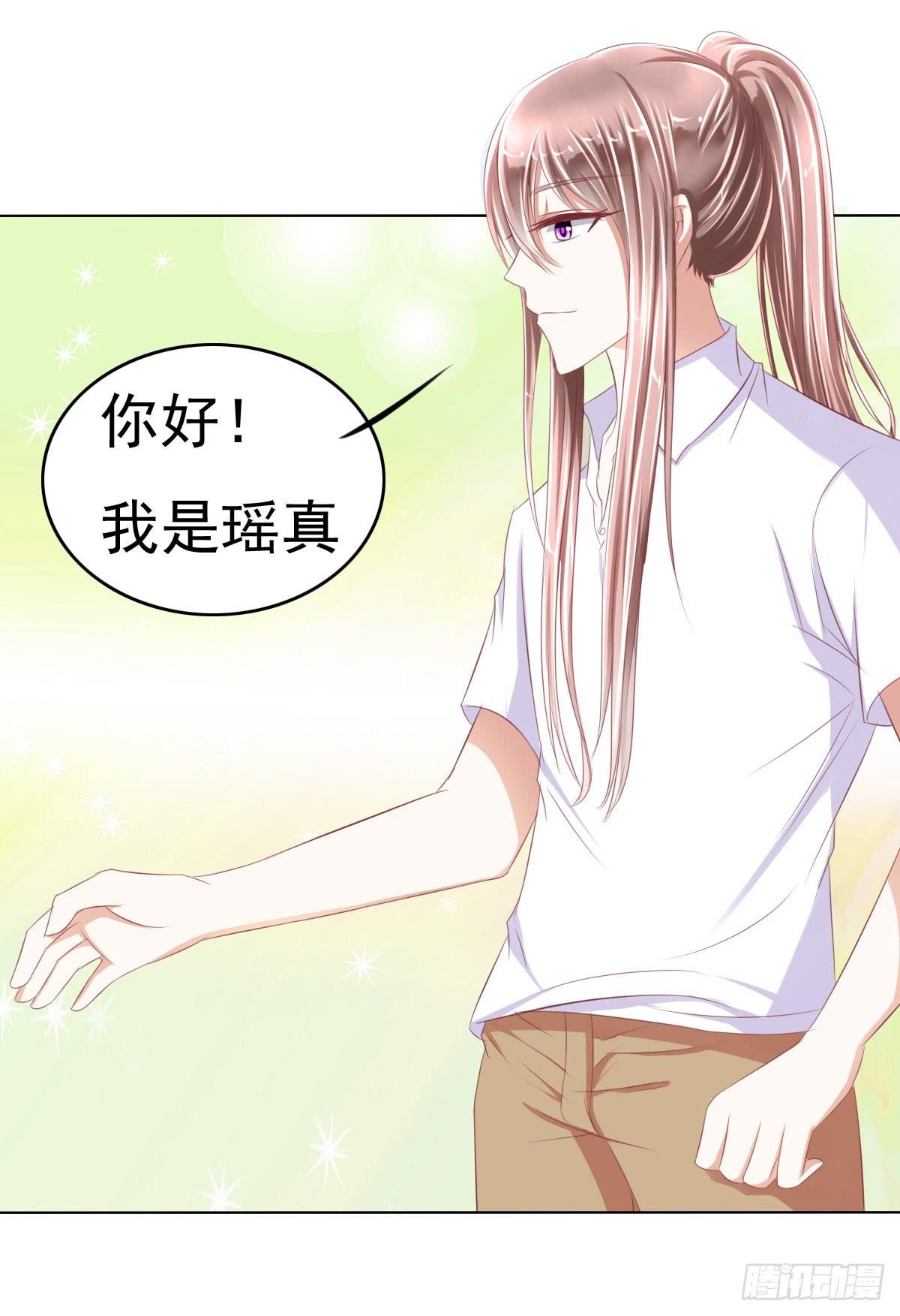 废柴皇帝进化史韩漫全集-这小子少林寺练过吧？无删减无遮挡章节图片 