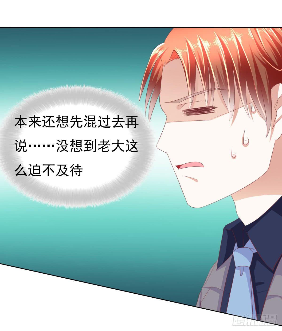 废柴皇帝进化史韩漫全集-这小子少林寺练过吧？无删减无遮挡章节图片 