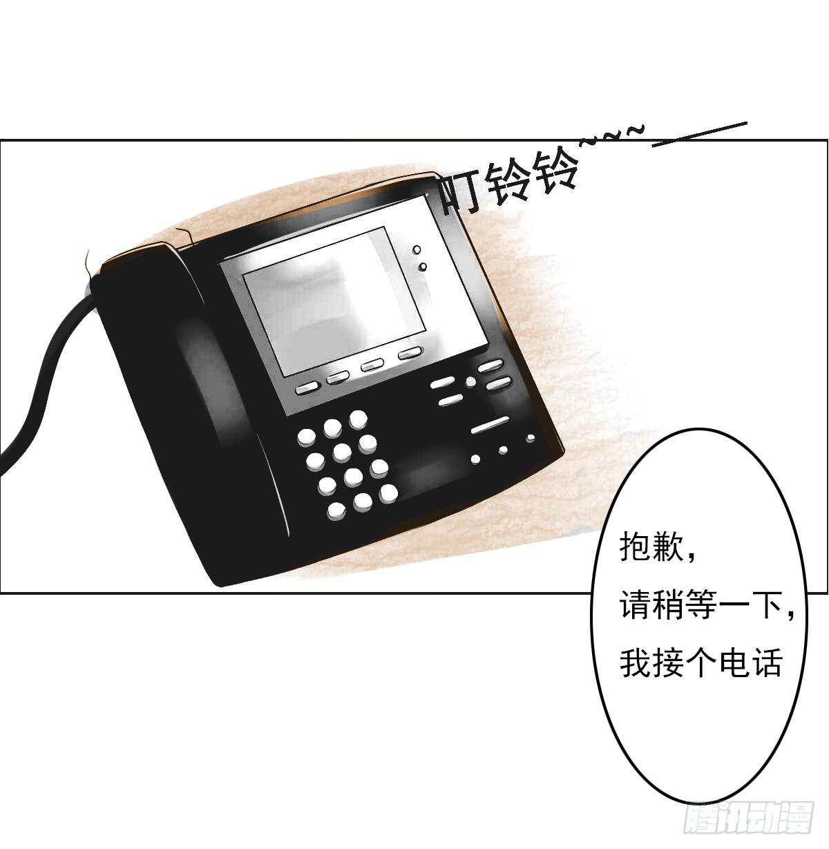 废柴皇帝进化史韩漫全集-这小子少林寺练过吧？无删减无遮挡章节图片 