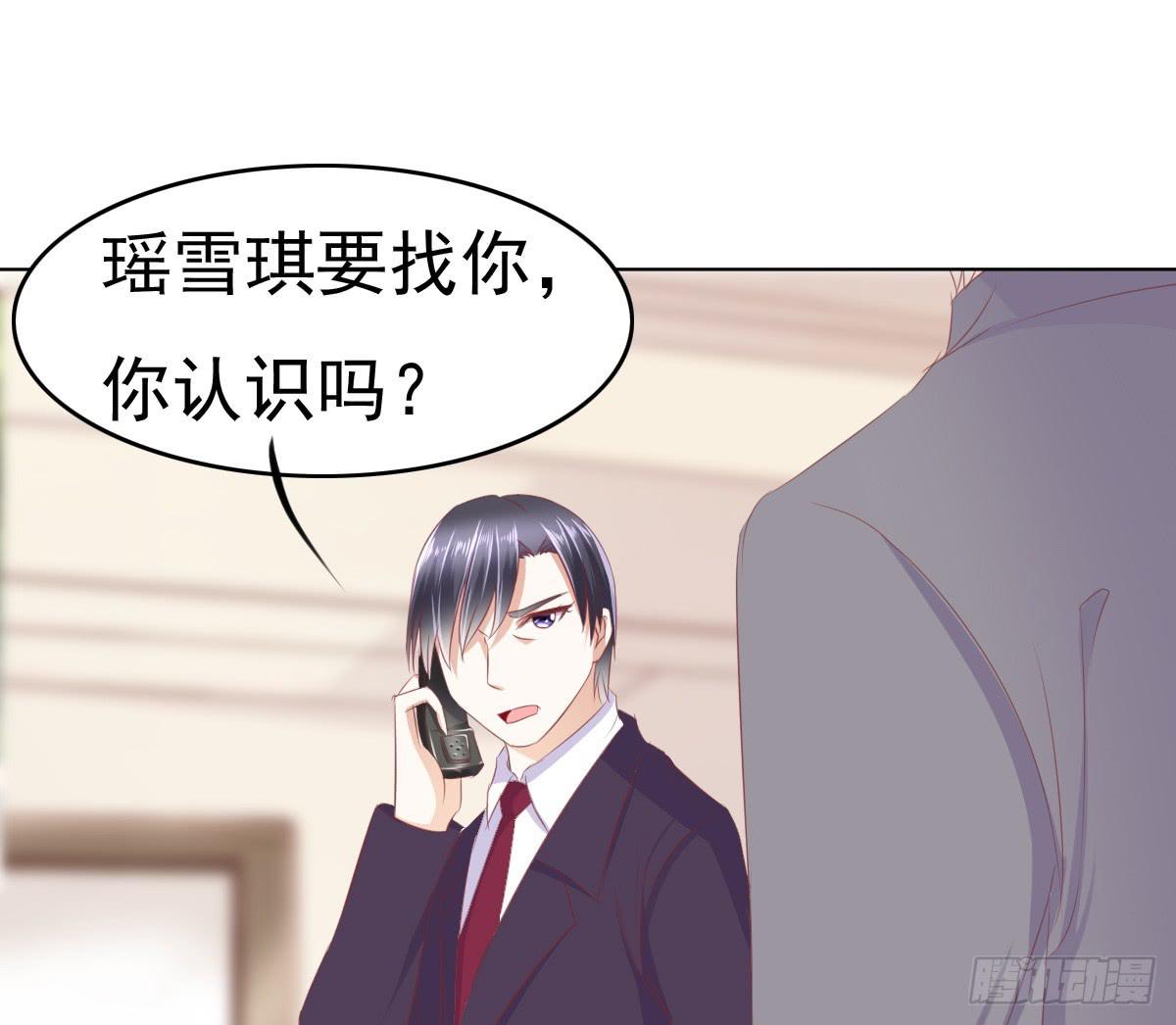 废柴皇帝进化史韩漫全集-这小子少林寺练过吧？无删减无遮挡章节图片 