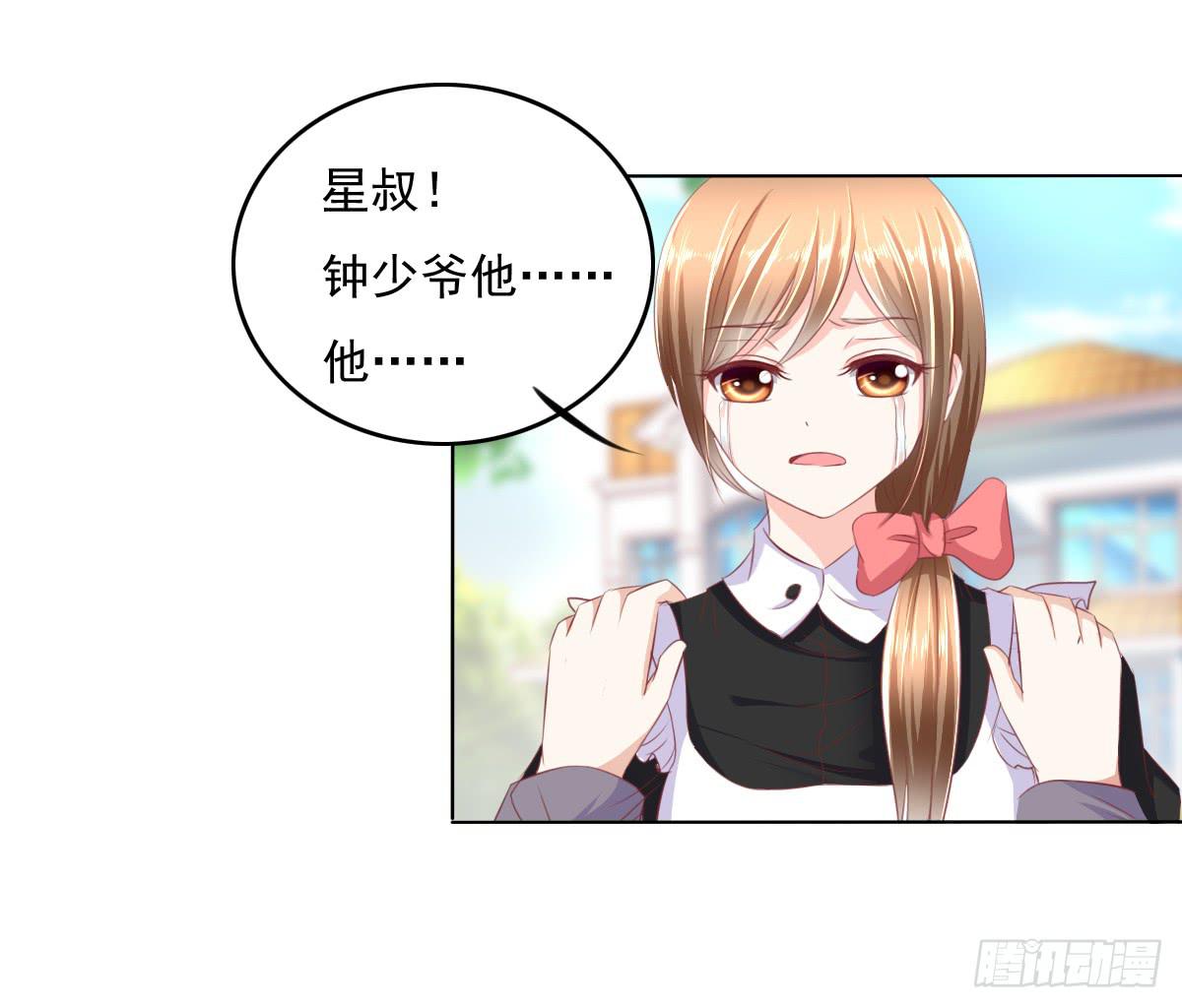 废柴皇帝进化史韩漫全集-这小子少林寺练过吧？无删减无遮挡章节图片 