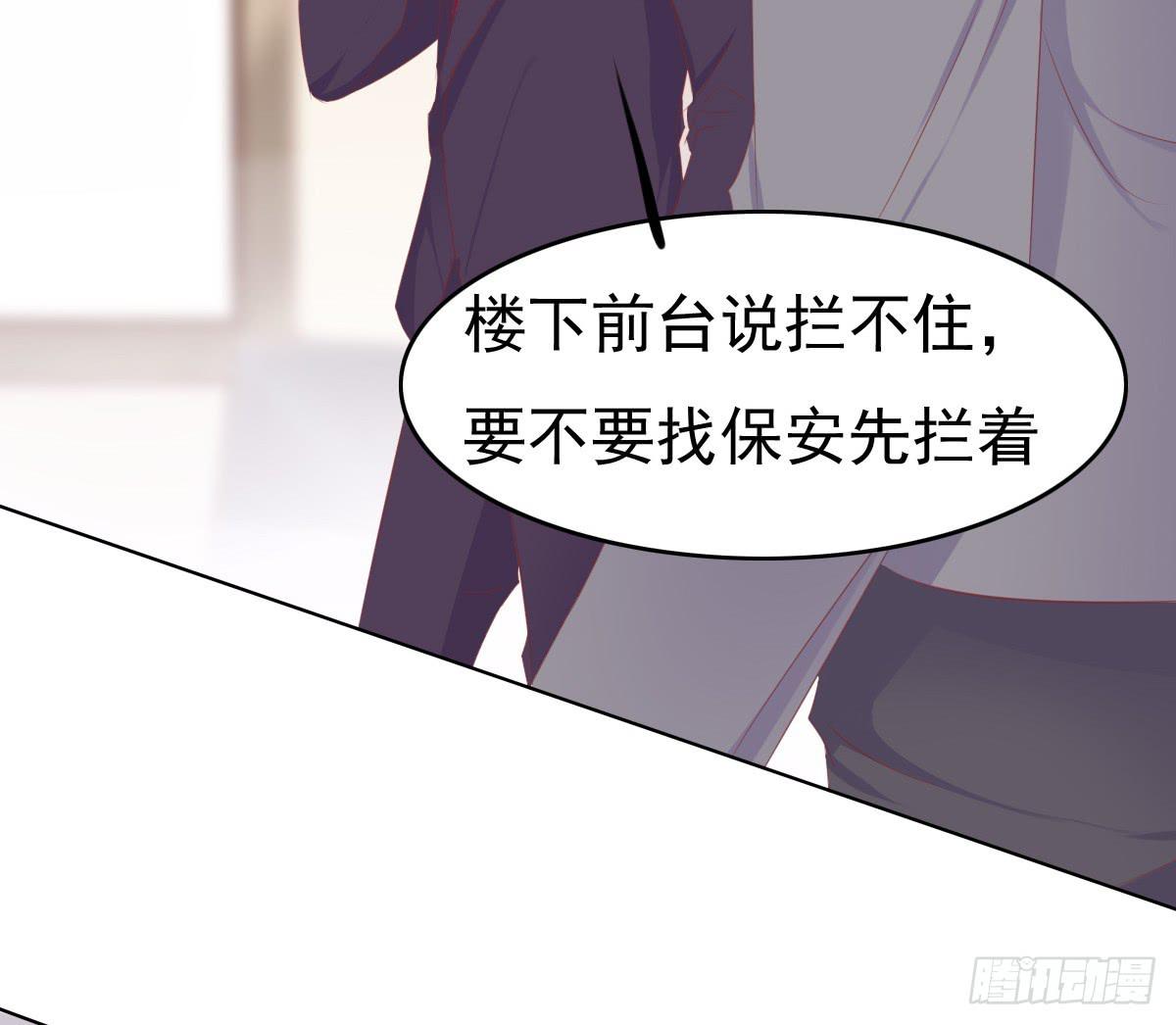 废柴皇帝进化史韩漫全集-这小子少林寺练过吧？无删减无遮挡章节图片 