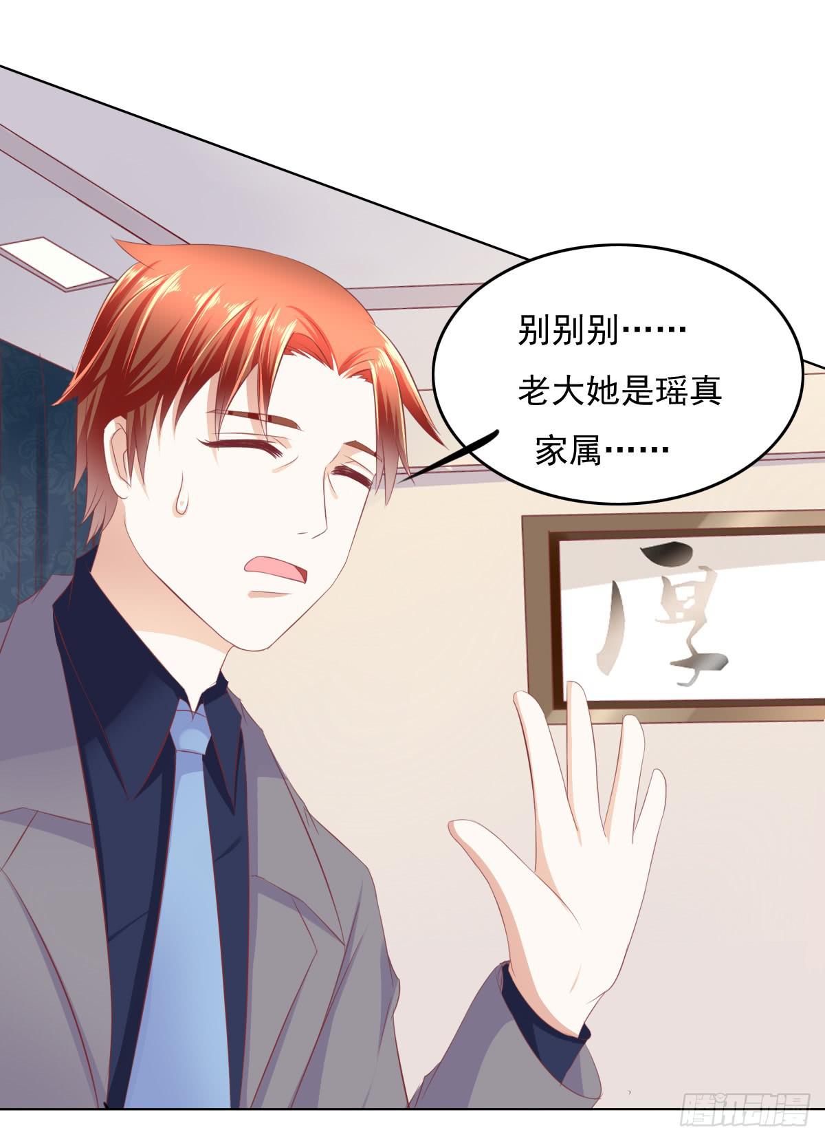 废柴皇帝进化史韩漫全集-这小子少林寺练过吧？无删减无遮挡章节图片 