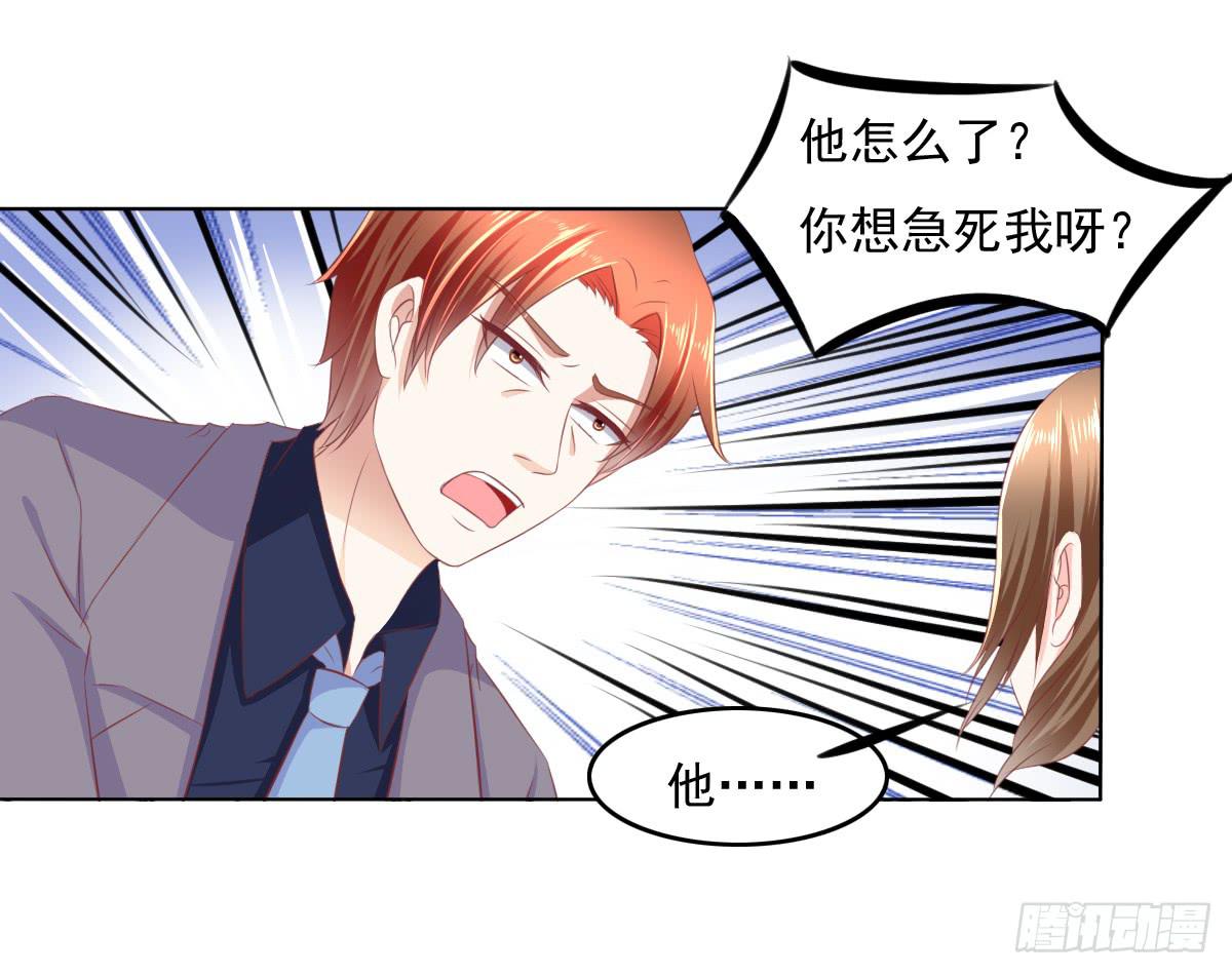 废柴皇帝进化史韩漫全集-这小子少林寺练过吧？无删减无遮挡章节图片 