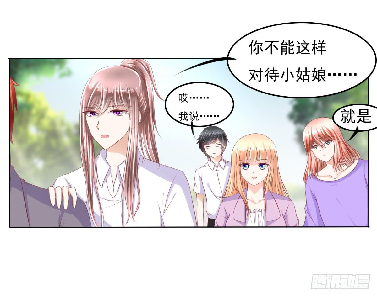 废柴皇帝进化史韩漫全集-这小子少林寺练过吧？无删减无遮挡章节图片 