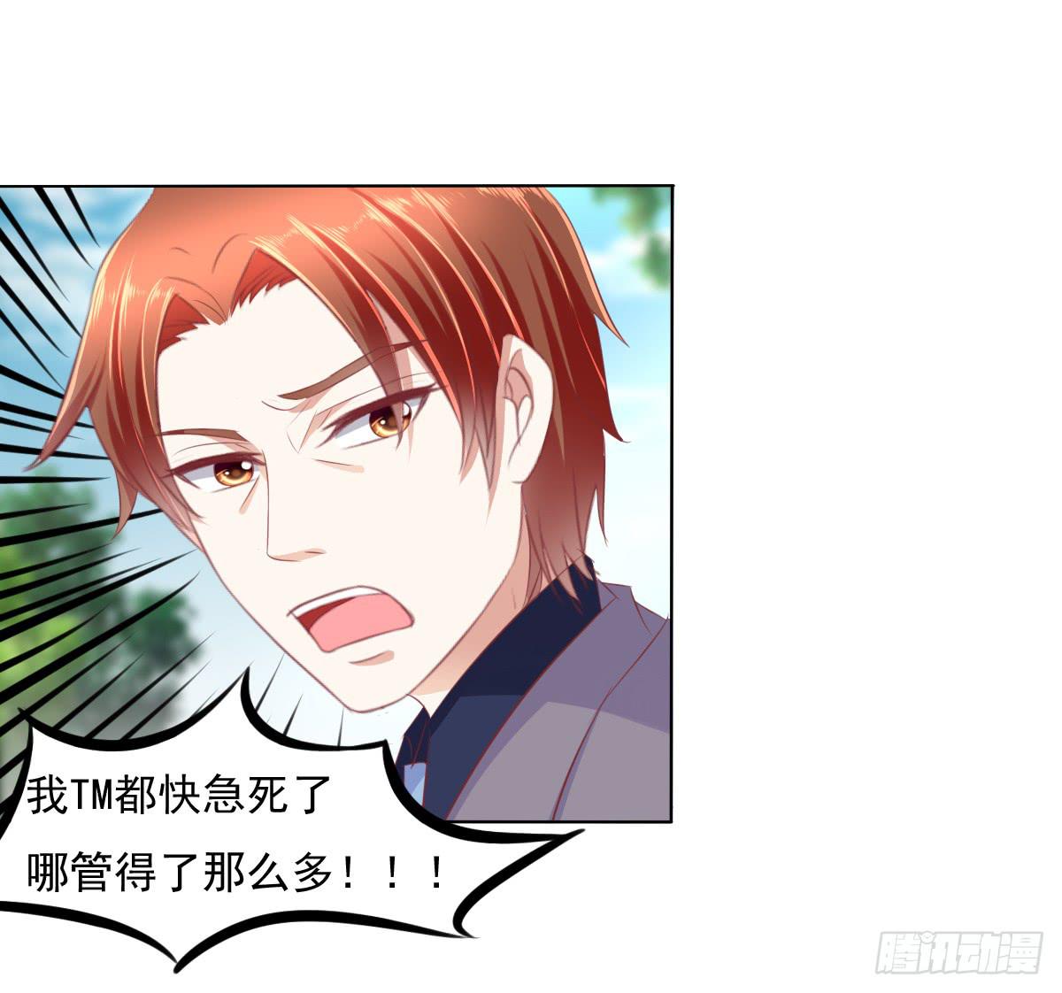 废柴皇帝进化史韩漫全集-这小子少林寺练过吧？无删减无遮挡章节图片 