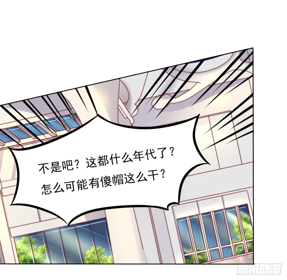 废柴皇帝进化史韩漫全集-一言不合就寻死啊无删减无遮挡章节图片 