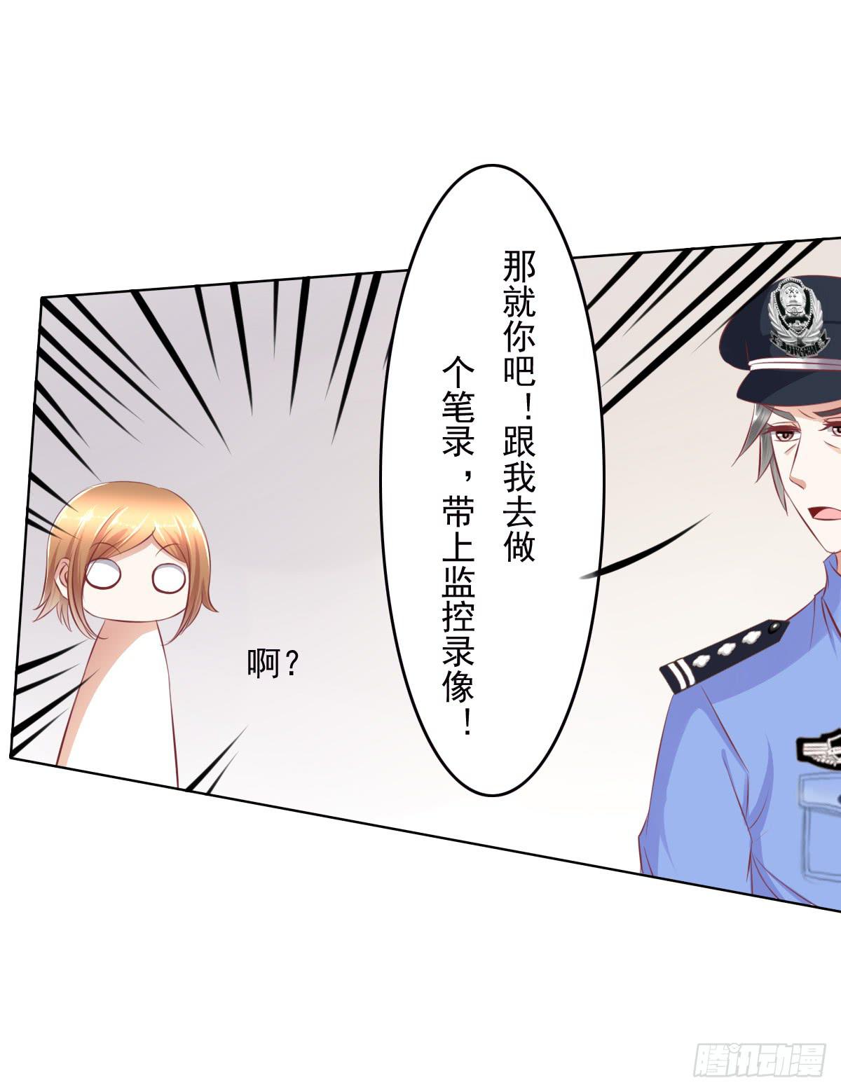 废柴皇帝进化史韩漫全集-一言不合就寻死啊无删减无遮挡章节图片 