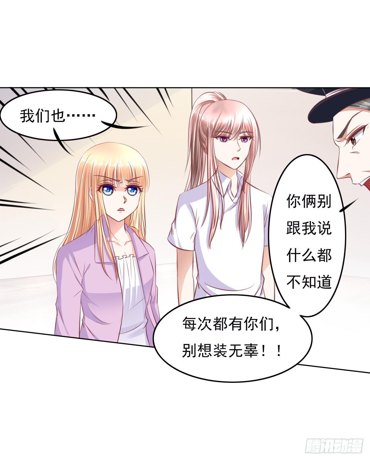 废柴皇帝进化史韩漫全集-一言不合就寻死啊无删减无遮挡章节图片 