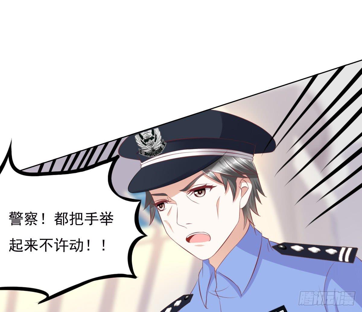 废柴皇帝进化史韩漫全集-一言不合就寻死啊无删减无遮挡章节图片 