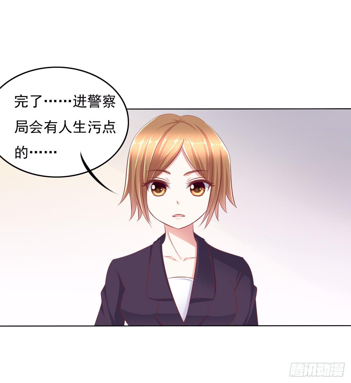 废柴皇帝进化史韩漫全集-一言不合就寻死啊无删减无遮挡章节图片 