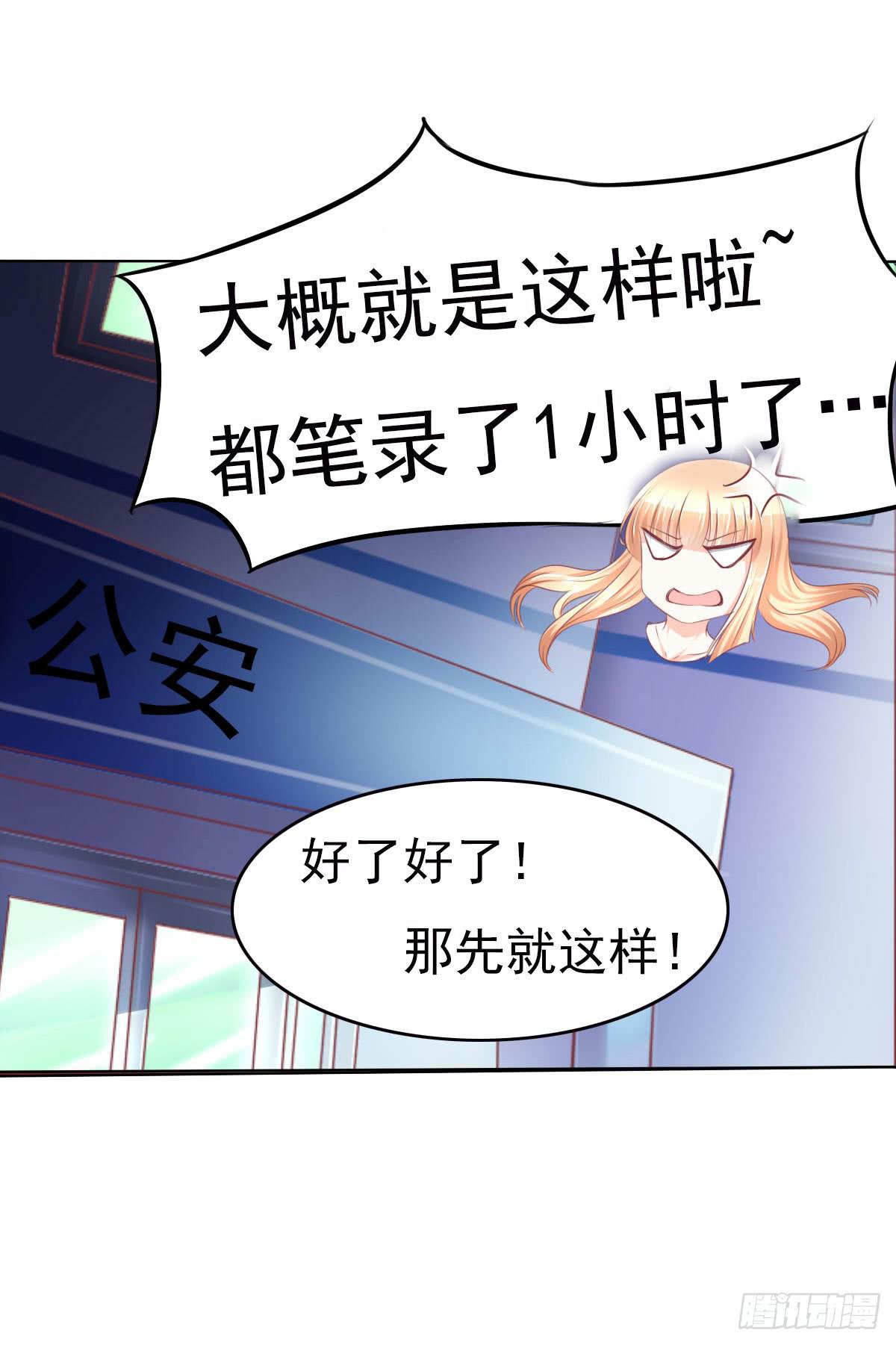 废柴皇帝进化史韩漫全集-一言不合就寻死啊无删减无遮挡章节图片 