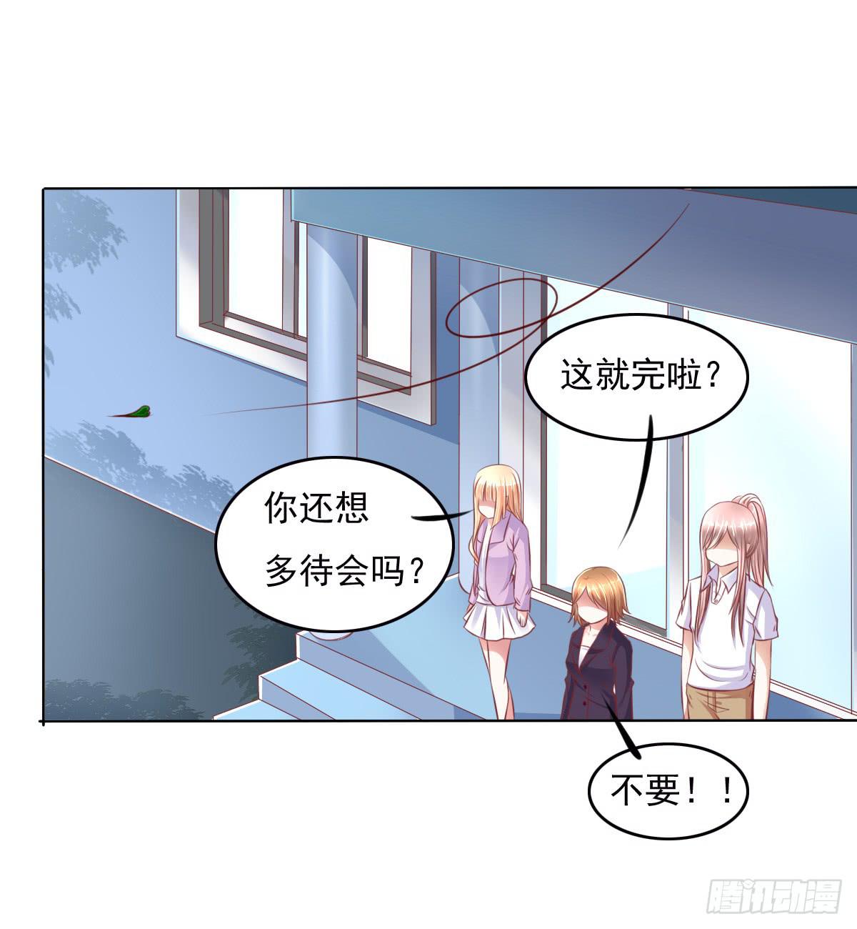 废柴皇帝进化史韩漫全集-一言不合就寻死啊无删减无遮挡章节图片 