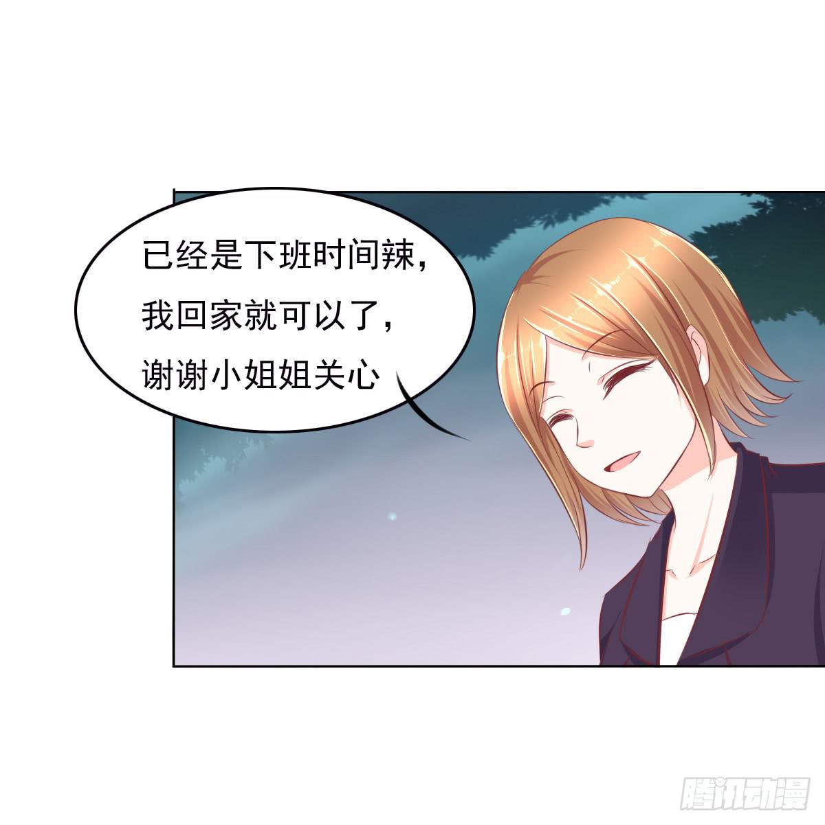 废柴皇帝进化史韩漫全集-一言不合就寻死啊无删减无遮挡章节图片 