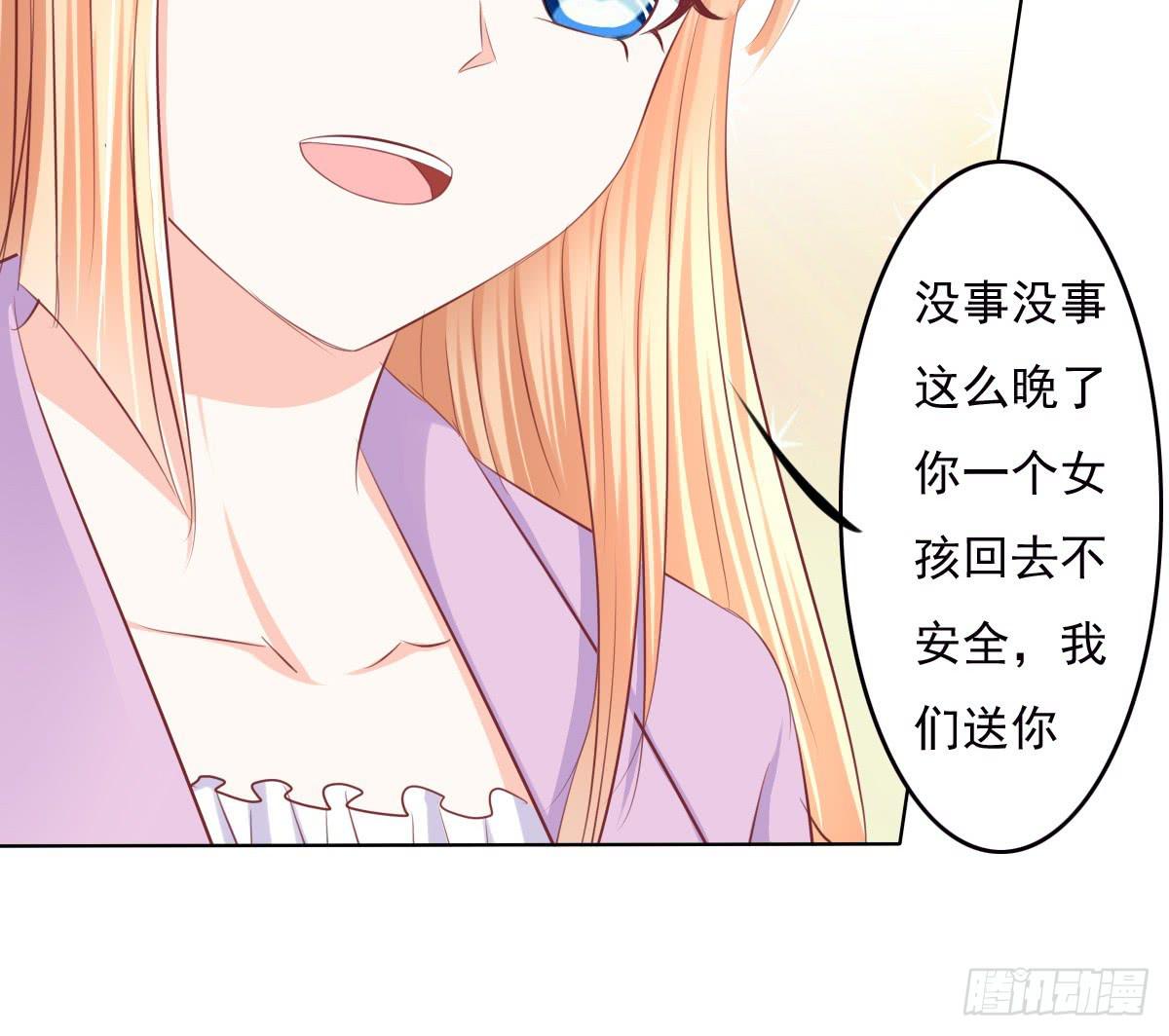 废柴皇帝进化史韩漫全集-一言不合就寻死啊无删减无遮挡章节图片 