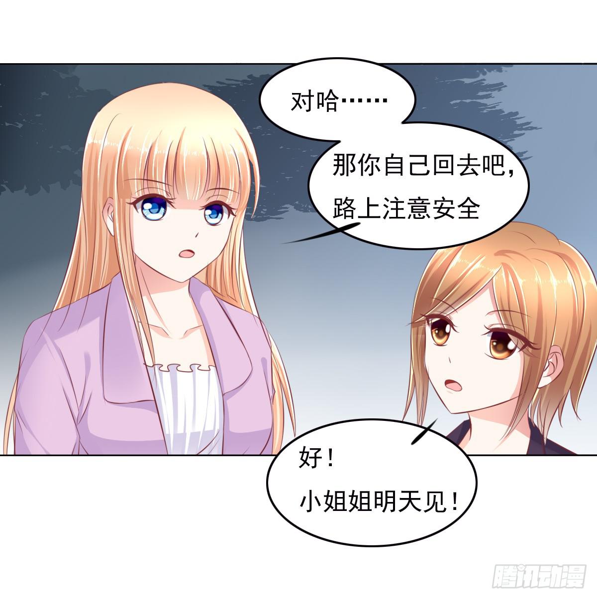 废柴皇帝进化史韩漫全集-一言不合就寻死啊无删减无遮挡章节图片 