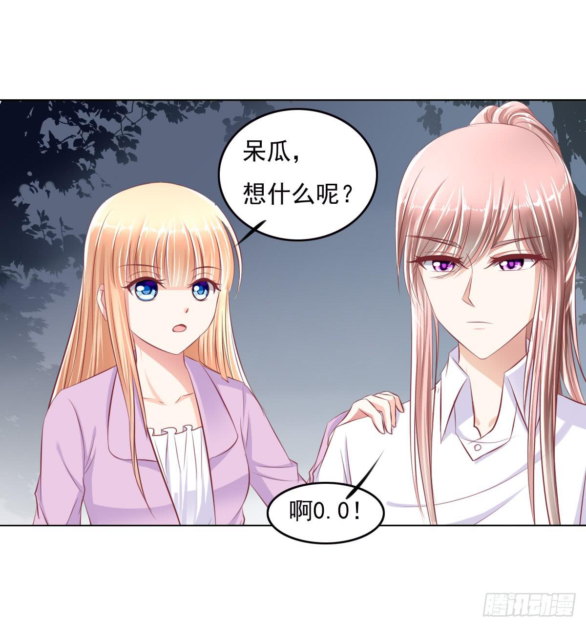 废柴皇帝进化史韩漫全集-一言不合就寻死啊无删减无遮挡章节图片 