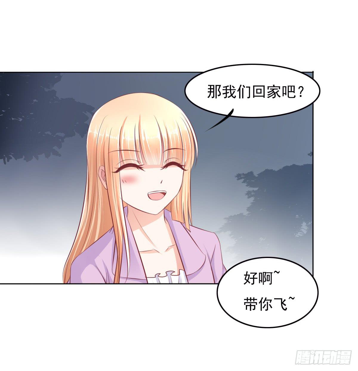 废柴皇帝进化史韩漫全集-一言不合就寻死啊无删减无遮挡章节图片 