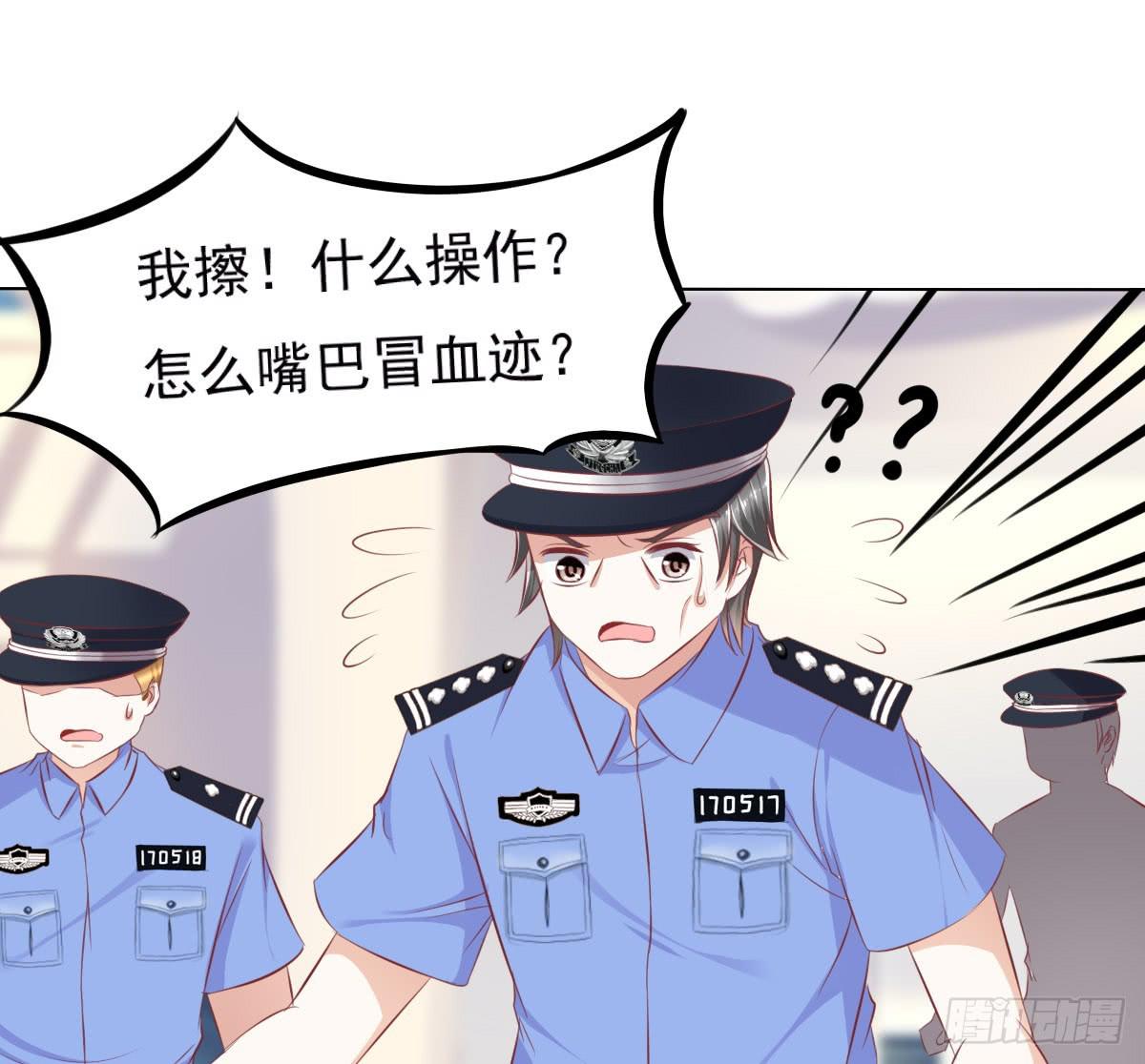 废柴皇帝进化史韩漫全集-一言不合就寻死啊无删减无遮挡章节图片 