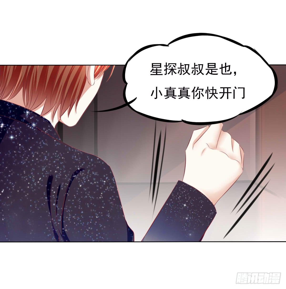 废柴皇帝进化史韩漫全集-跟哥走不吃亏~无删减无遮挡章节图片 