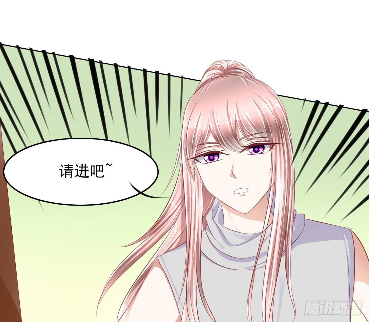 废柴皇帝进化史韩漫全集-跟哥走不吃亏~无删减无遮挡章节图片 