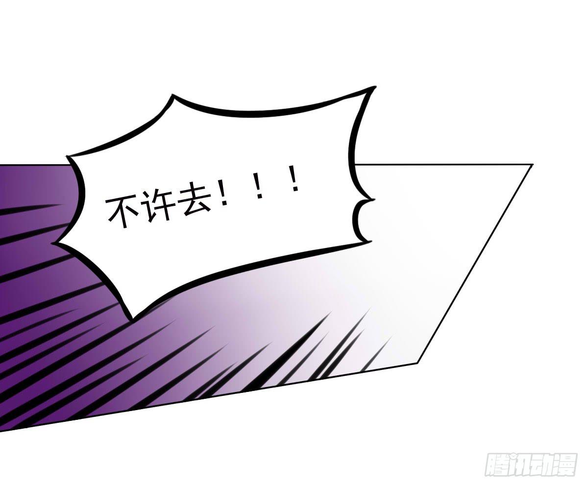 废柴皇帝进化史韩漫全集-跟哥走不吃亏~无删减无遮挡章节图片 