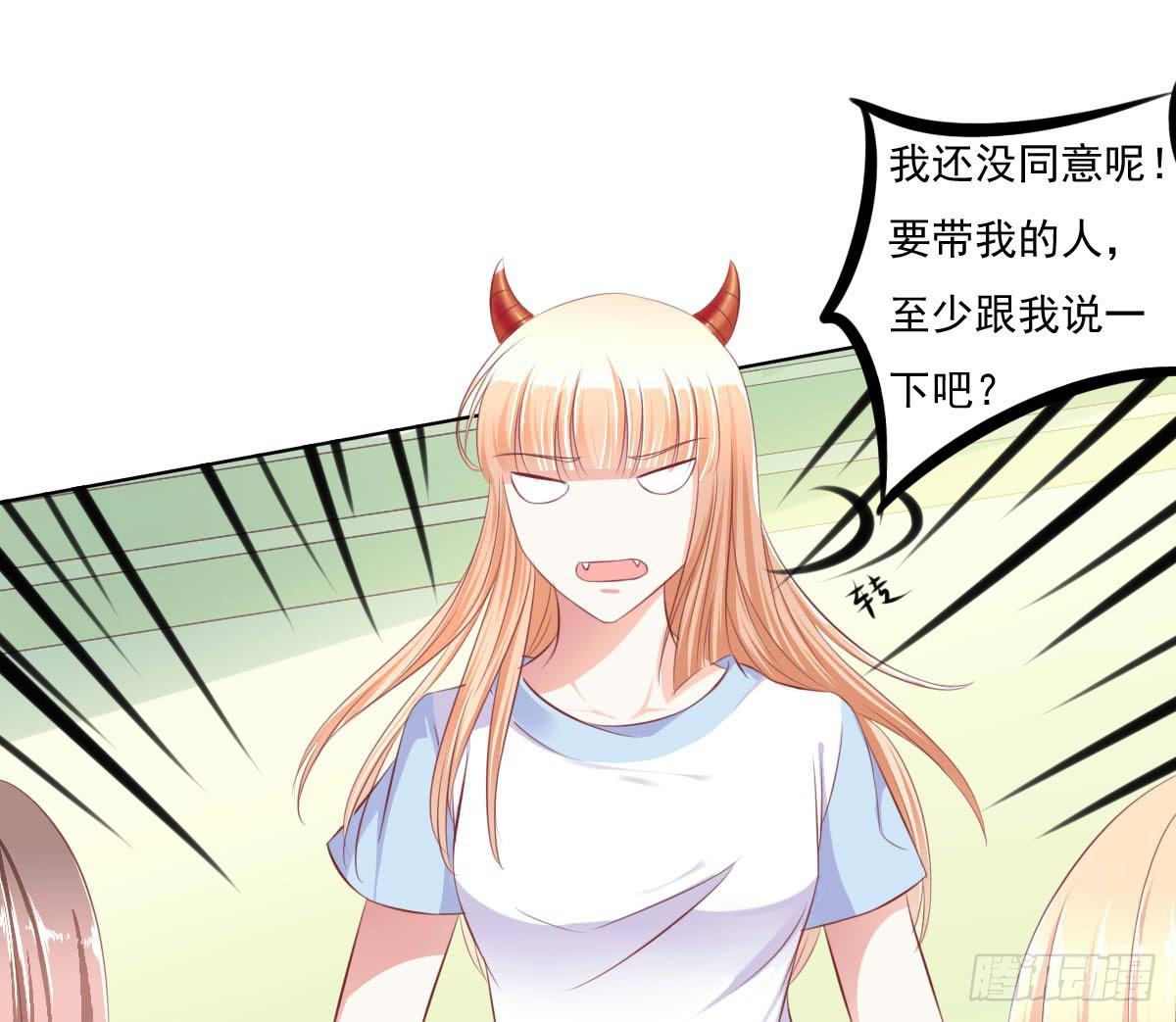 废柴皇帝进化史韩漫全集-跟哥走不吃亏~无删减无遮挡章节图片 