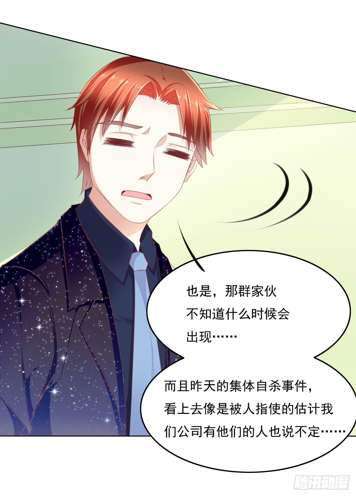 废柴皇帝进化史韩漫全集-跟哥走不吃亏~无删减无遮挡章节图片 