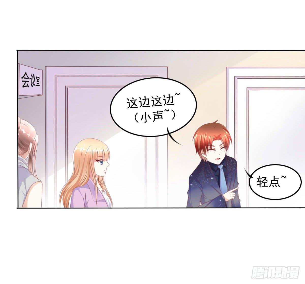 废柴皇帝进化史韩漫全集-这种事情都做，猥琐大叔无删减无遮挡章节图片 