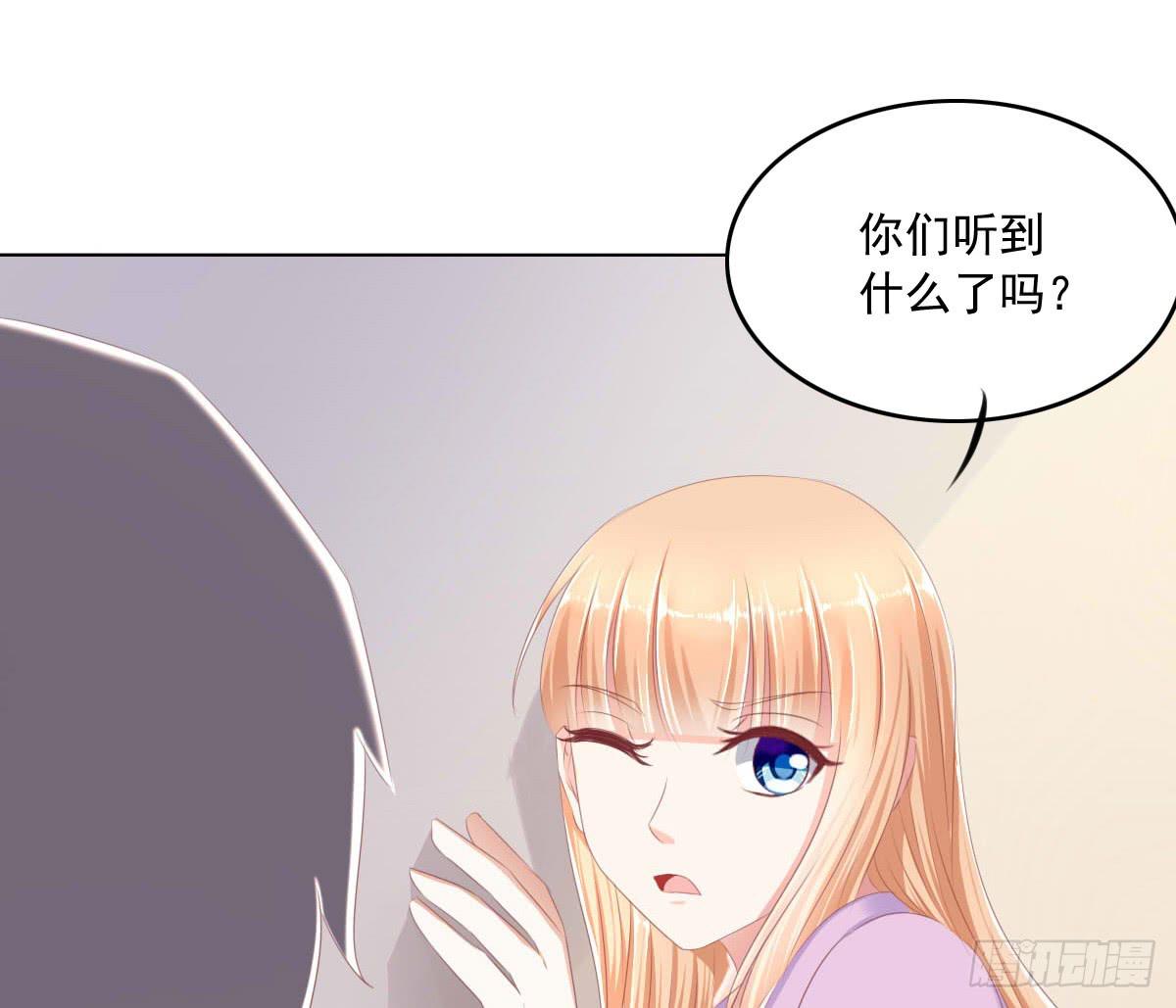 废柴皇帝进化史韩漫全集-这种事情都做，猥琐大叔无删减无遮挡章节图片 