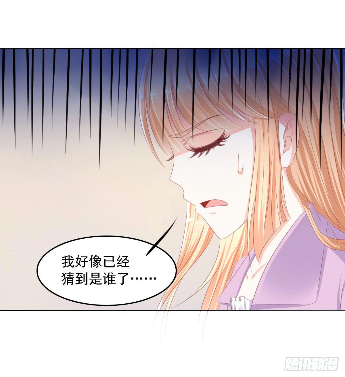 废柴皇帝进化史韩漫全集-这种事情都做，猥琐大叔无删减无遮挡章节图片 