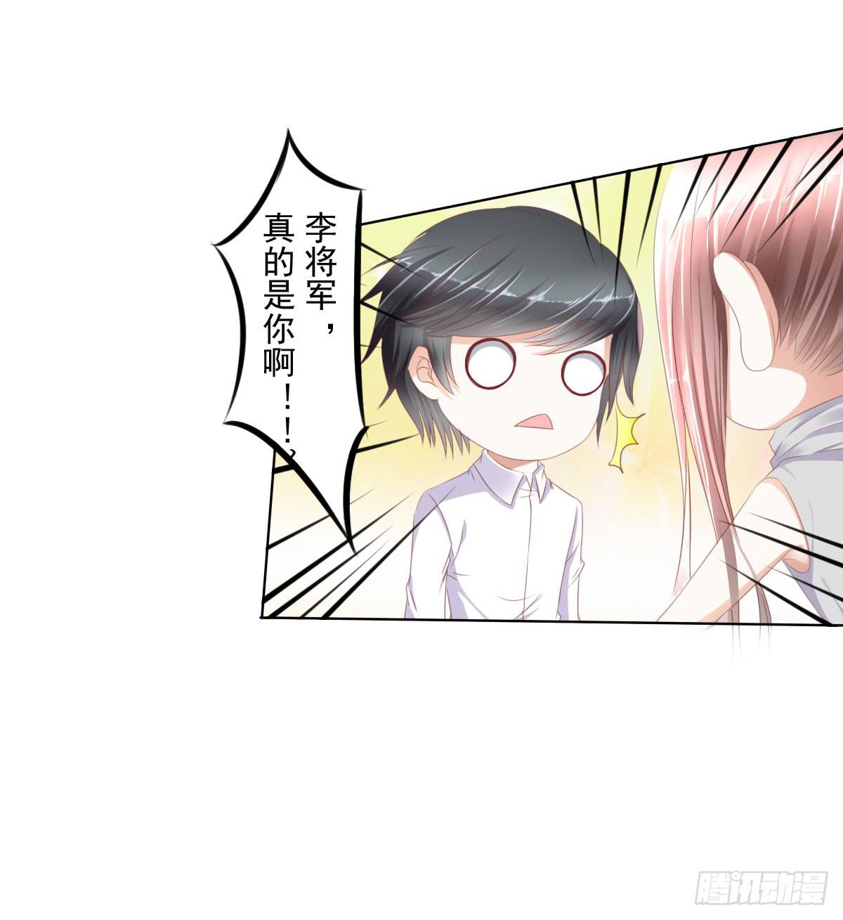 废柴皇帝进化史韩漫全集-这种事情都做，猥琐大叔无删减无遮挡章节图片 