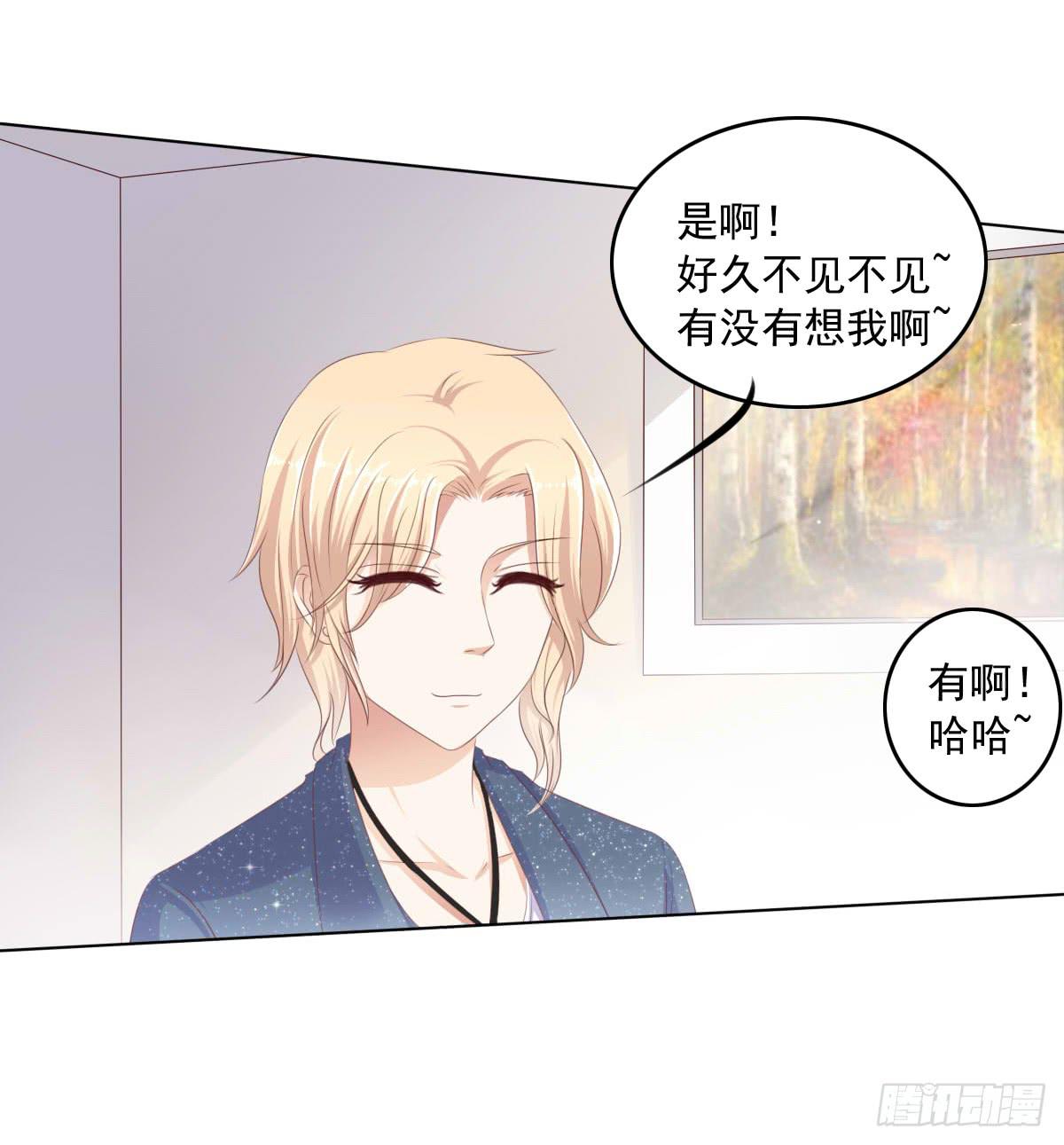 废柴皇帝进化史韩漫全集-这种事情都做，猥琐大叔无删减无遮挡章节图片 