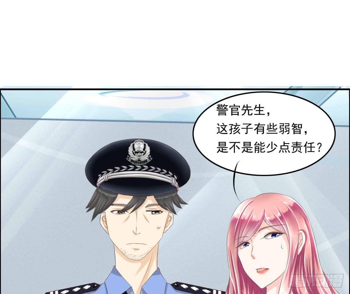 废柴皇帝进化史韩漫全集-脑残孩子求放过无删减无遮挡章节图片 