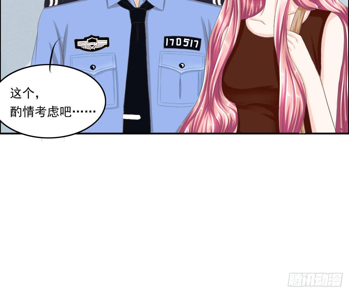 废柴皇帝进化史韩漫全集-脑残孩子求放过无删减无遮挡章节图片 