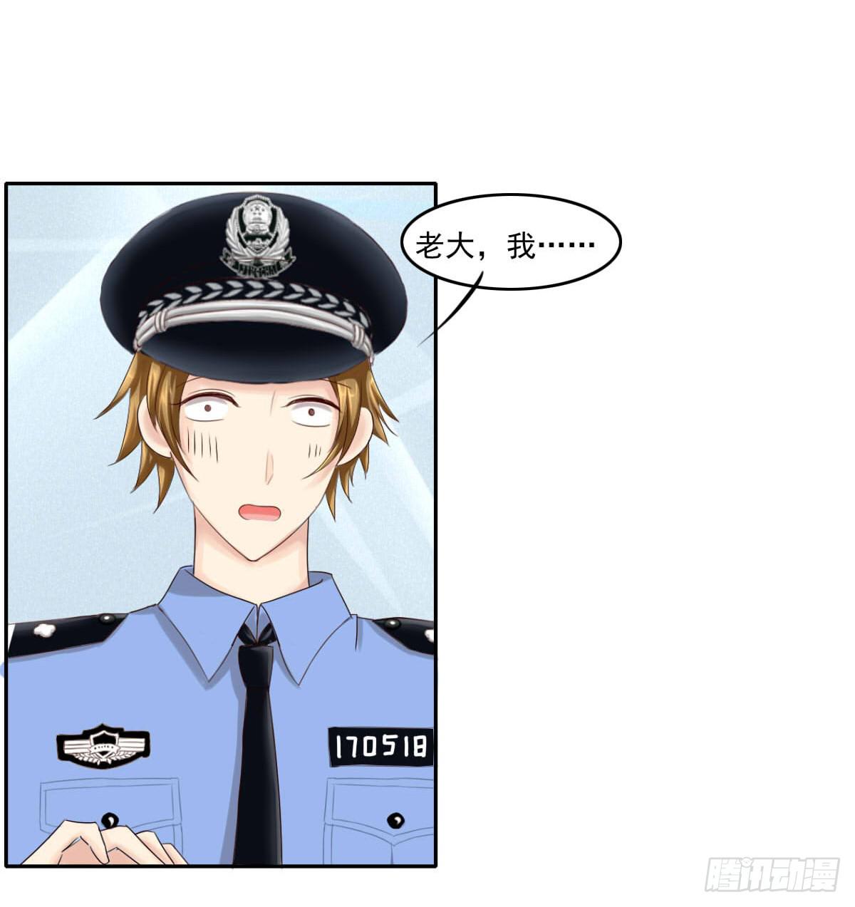 废柴皇帝进化史韩漫全集-脑残孩子求放过无删减无遮挡章节图片 