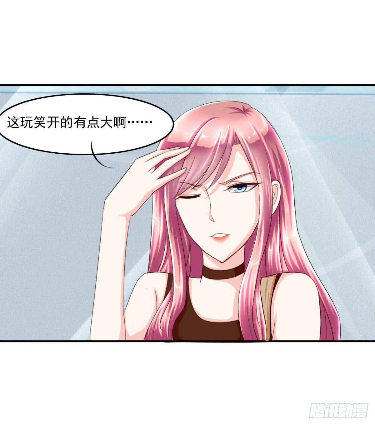废柴皇帝进化史韩漫全集-脑残孩子求放过无删减无遮挡章节图片 