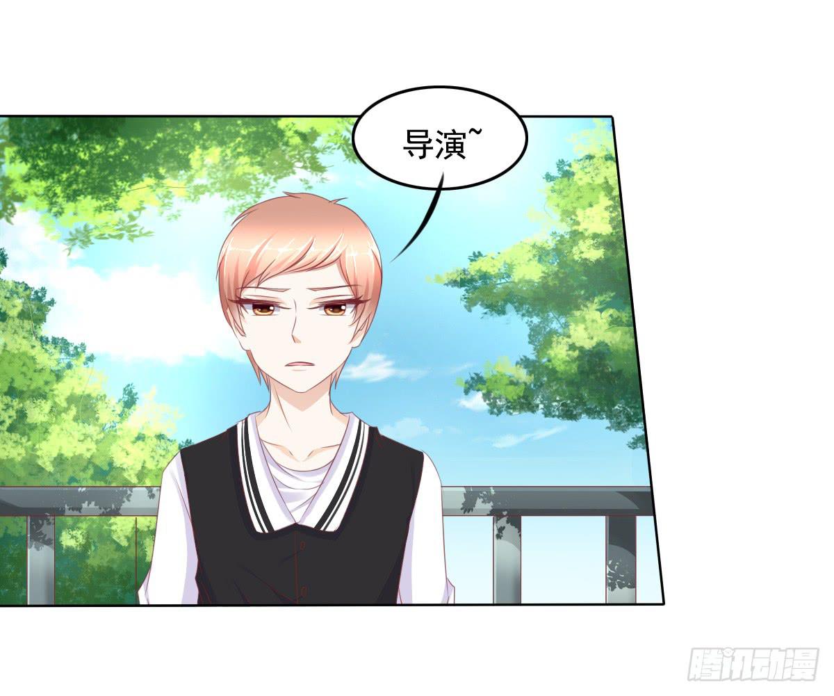 废柴皇帝进化史韩漫全集-你是不是傻？无删减无遮挡章节图片 