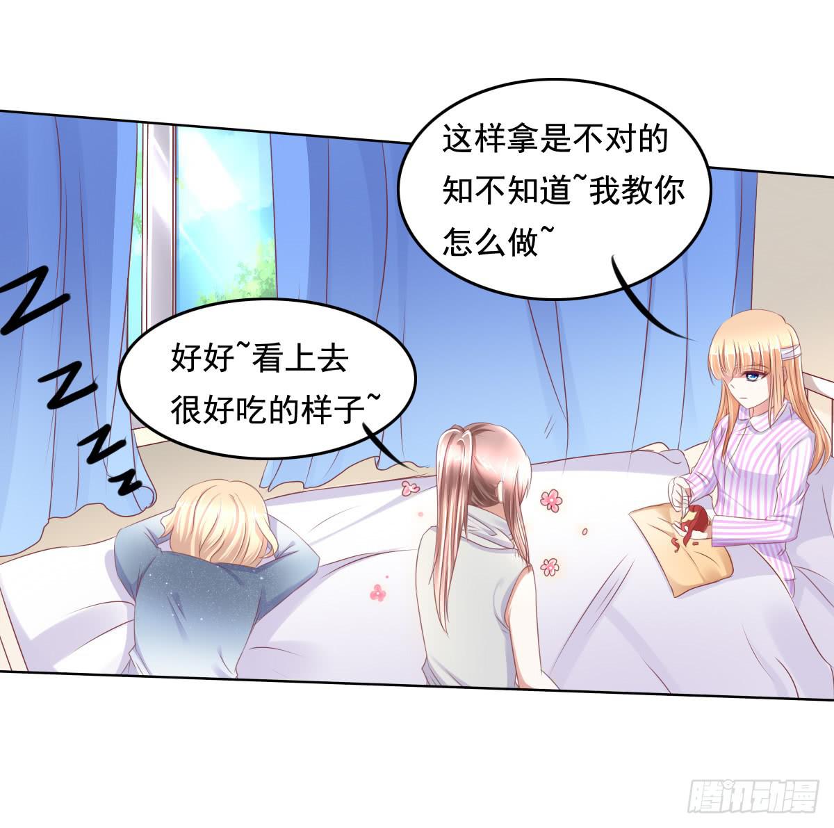 废柴皇帝进化史韩漫全集-你是不是傻？无删减无遮挡章节图片 