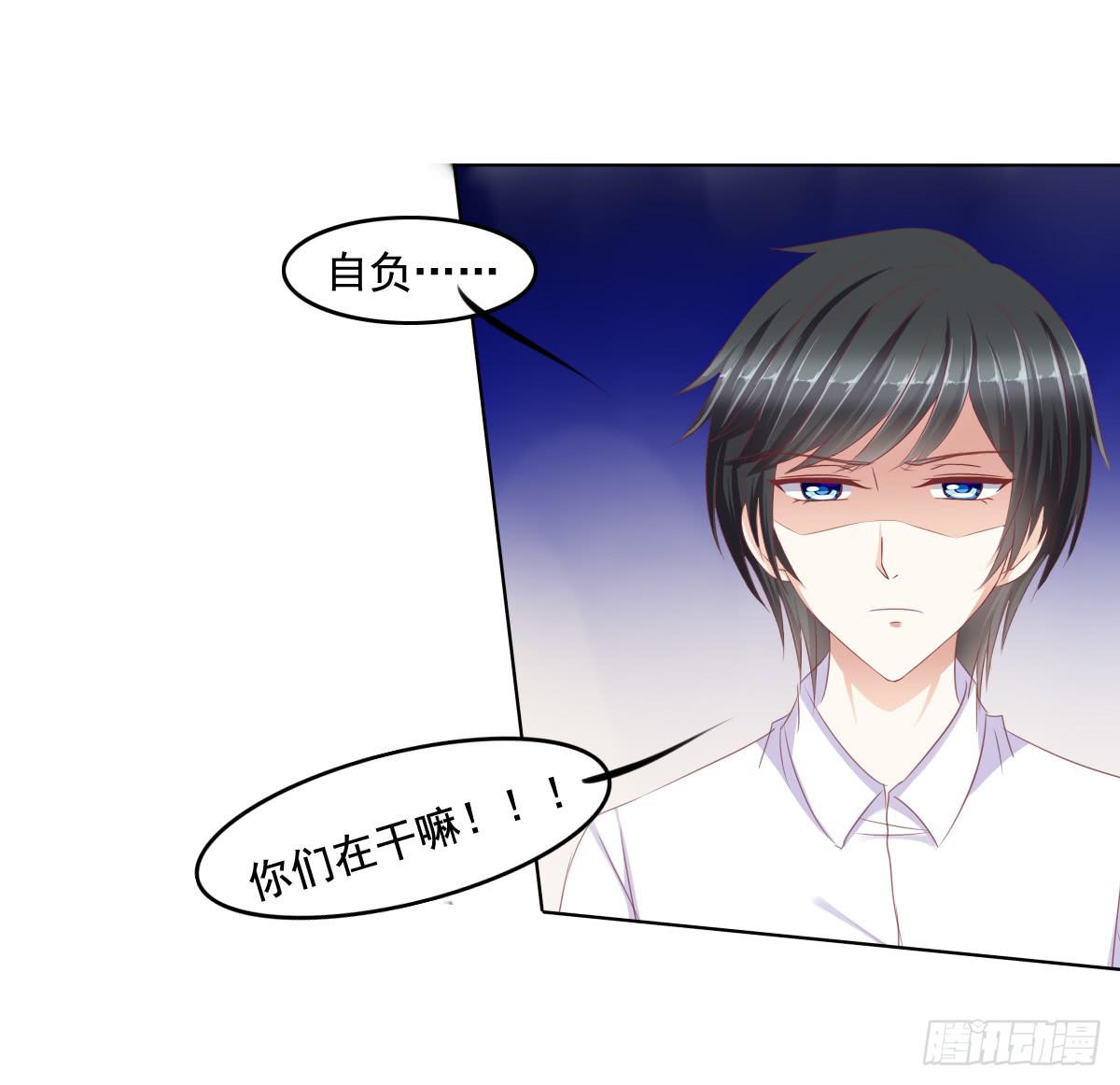 废柴皇帝进化史韩漫全集-你是不是傻？无删减无遮挡章节图片 
